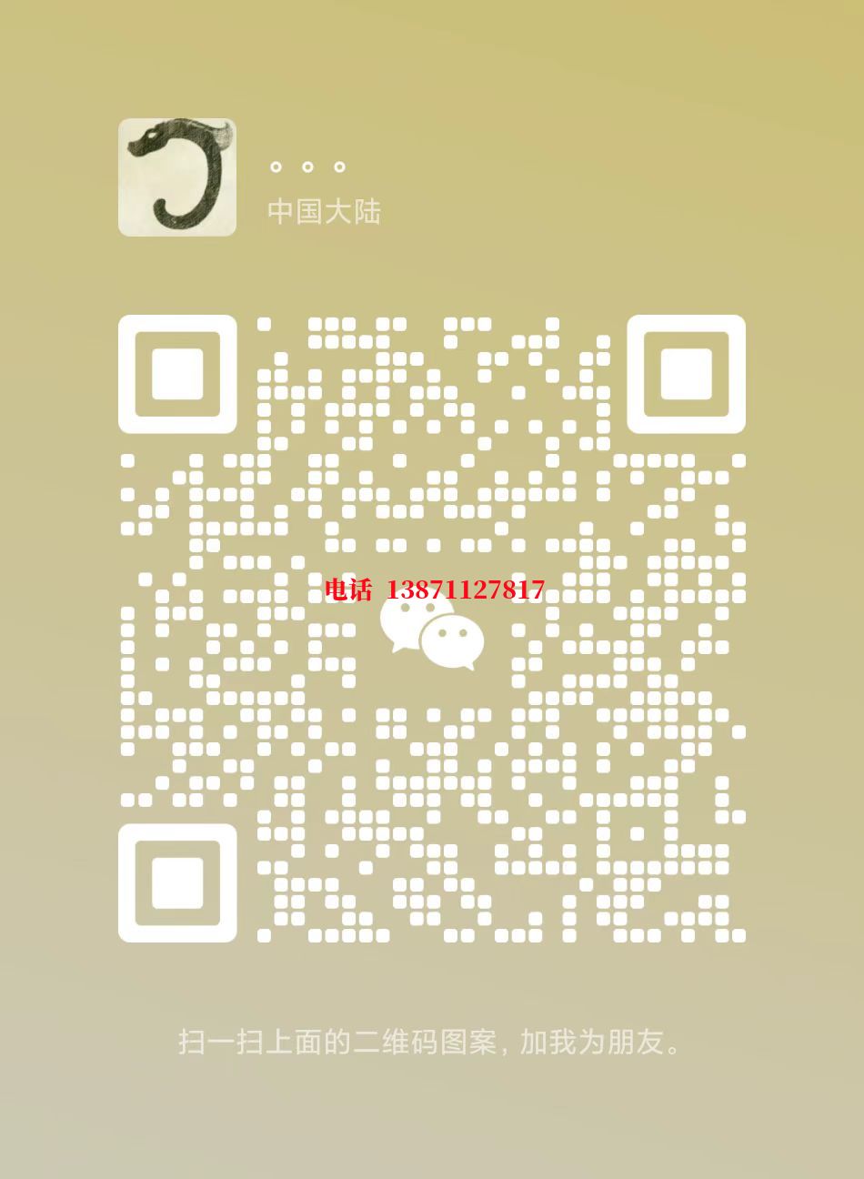 聊城供暖自来水球墨铸铁管物理清洗